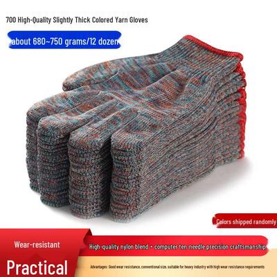 DM Thickened Cotton Yarn Safety Work Gloves