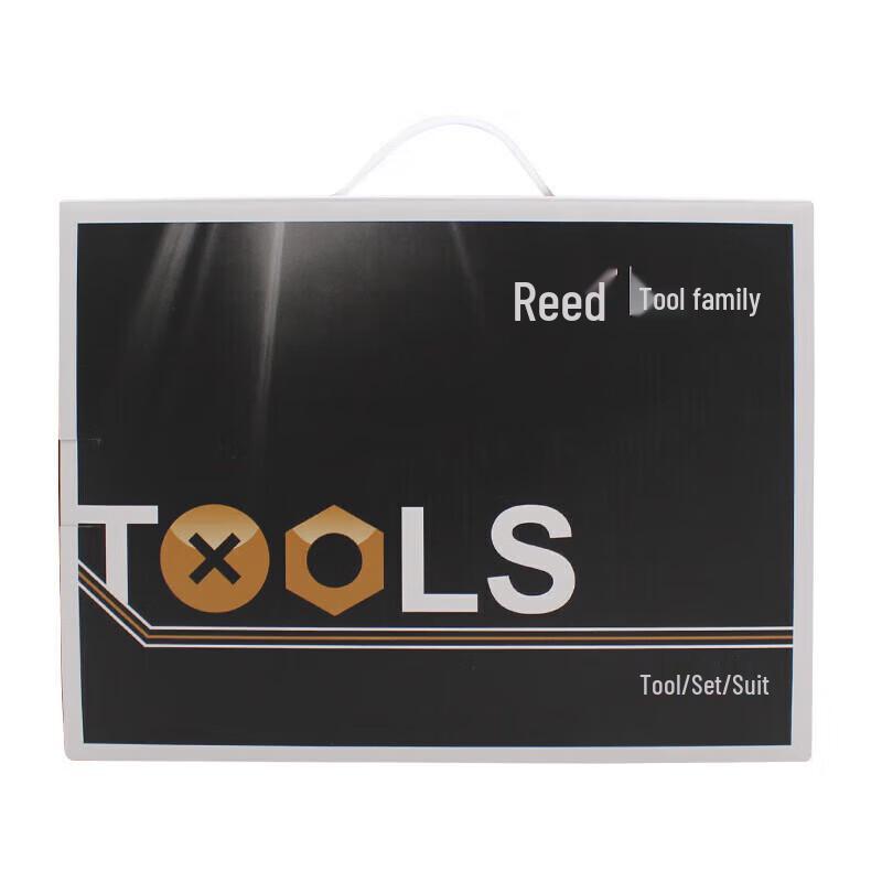 Ruide 75-Piece Portable Electrician Tool Kit