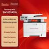 Pantum A4 Laser Printers CN plug (adapter included)