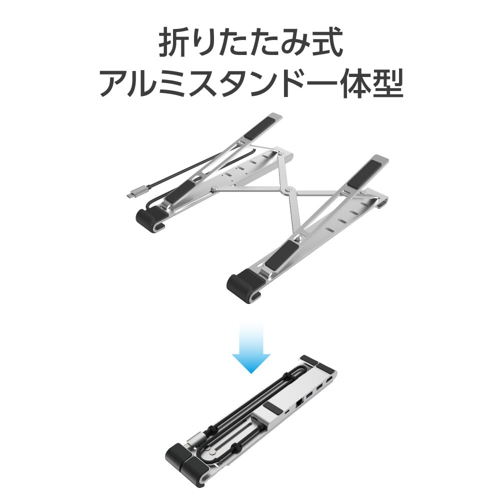 Green House Docking Station Computer Stand USB Connection HDMI Video Output LAN Port Charging Laptop GH-MHC6B-SV