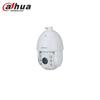 Dahua 4MP Outdoor PTZ Dome IP Security Camera CN Plug (adapter Included)