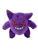 22cm Evolved Gengar Plush Toy