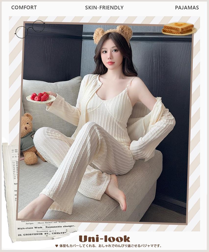 PHOLEEY Pajama Set with Nightwear with Removable Cute and Comfortable Home Wear Women's 3-Piece Cardigan, Pads,