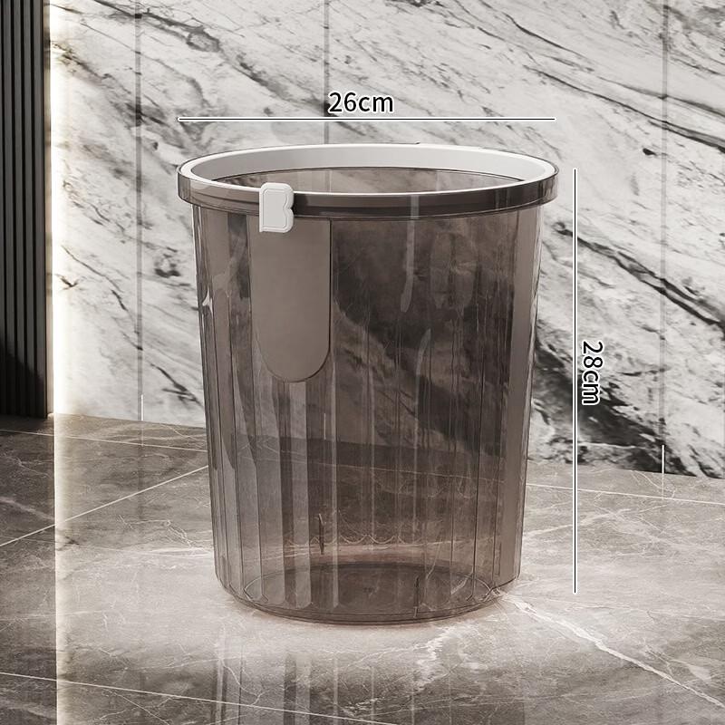 Boyiduo Transparent Large Trash Can