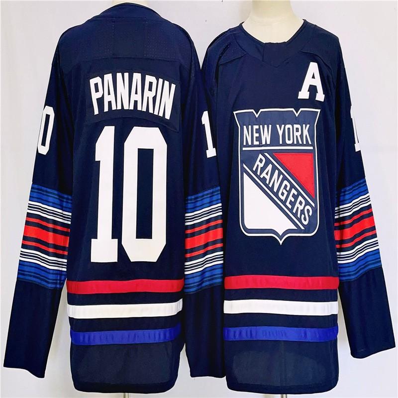 New York Rangers NHL Hockey Jersey Mens Cotton Team Fan Apparel Ice Game Day Wear