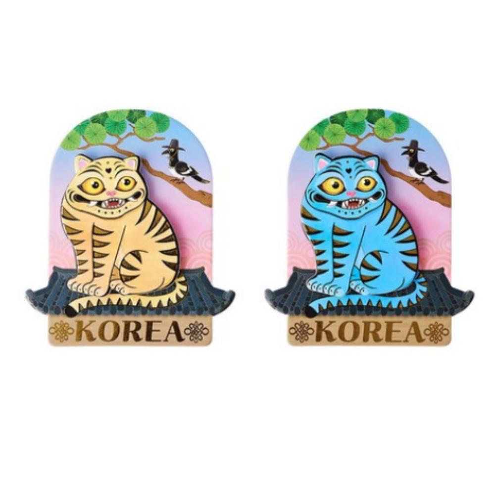 

Two(2) Korean Tiger(Hojakdo) Refrigerator Magnets (Blue + Yellow)