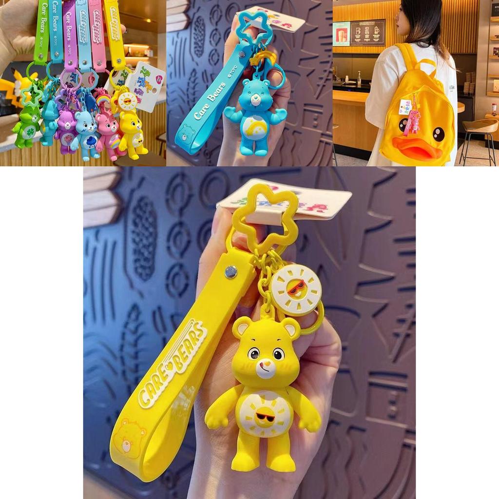 Adorable Care Bears Keychain Toy Figure Bag Pendant Keyring Doll For Kids Xmas Gift Decor
