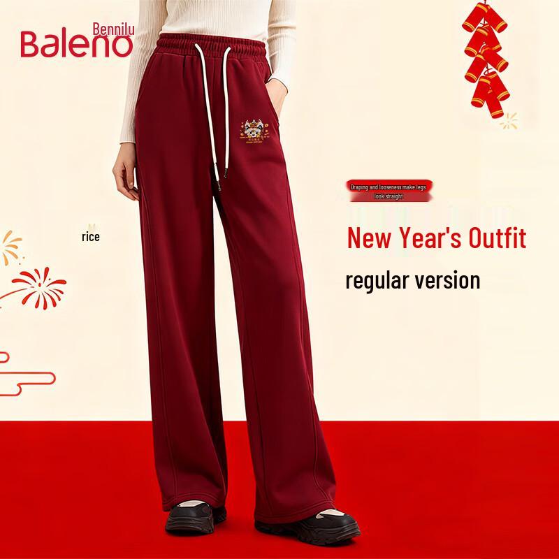 Baleno Damen Weitbeinige Gerade Freizeithose