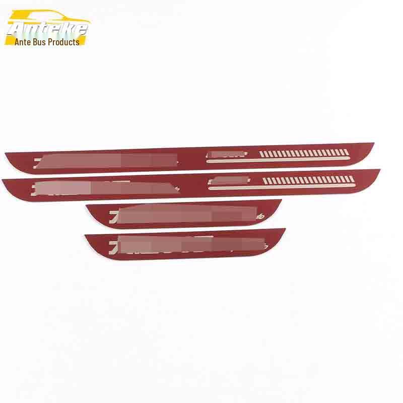 Damai X7 Anti-Scratch Welcome Pedal, Bumper, and Trunk Trim Strips