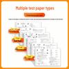 Xueersi Primary School Weekend Practice Tests