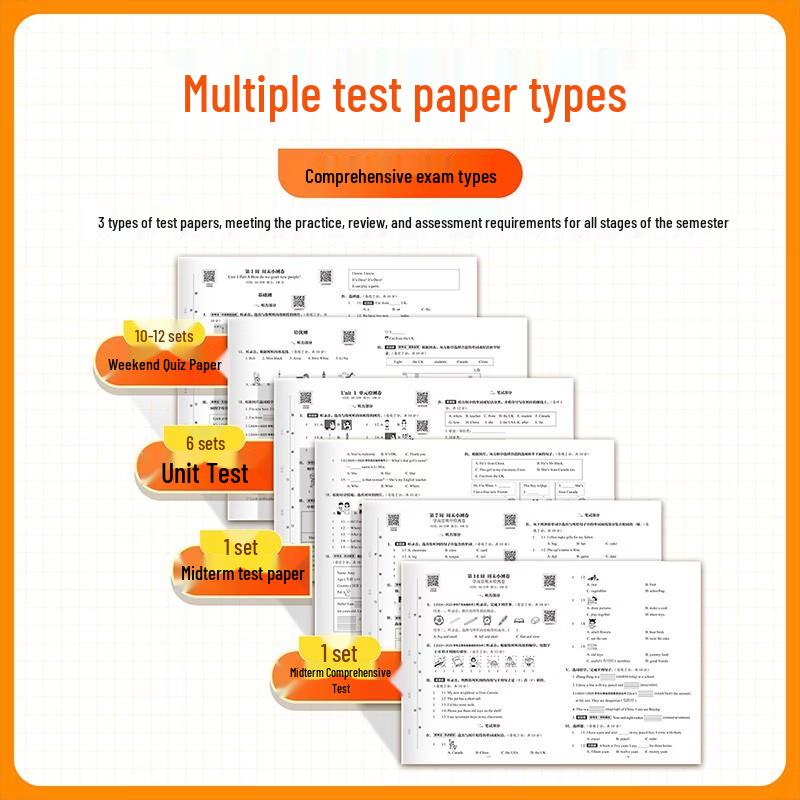 Xueersi Primary School Weekend Practice Tests