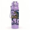 1PC Geometric Dark Horse Print 750ml Color Plastic Sports Water Bottle Leakproof Flip Straw Lid Suitable for Sports Office Home Use