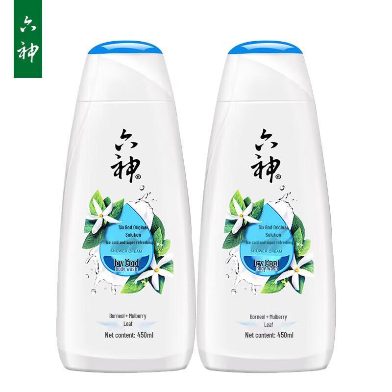 Liushi Cooling Refreshing Shower Gel