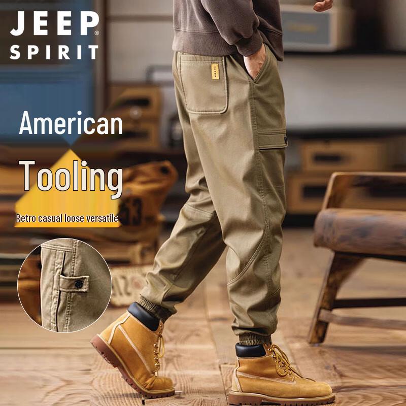

JEEP SPIRIT Men s Loose Fit Cargo Pants XL