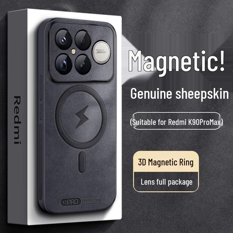 Shangsu Redmi K90 Serie Wildleder-Haptik Handyhülle