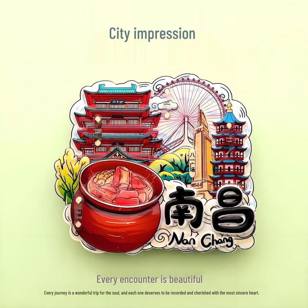 Guochao Cartoon Wahrzeichen Kreatives Souvenir Acryl Kühlschrankmagnet