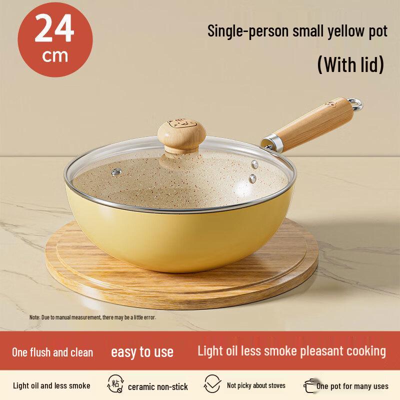 

Yoshida Sho 24cm Non-stick Mini Wok with Lid