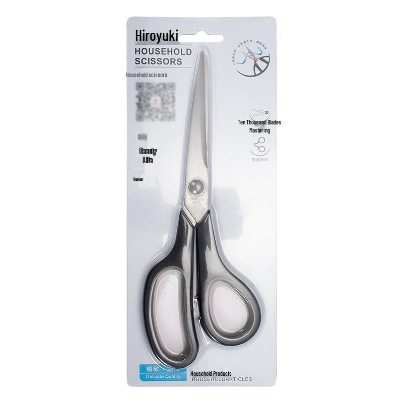 Stainless Steel Durable Sharp Scissors for Paper Cutting
