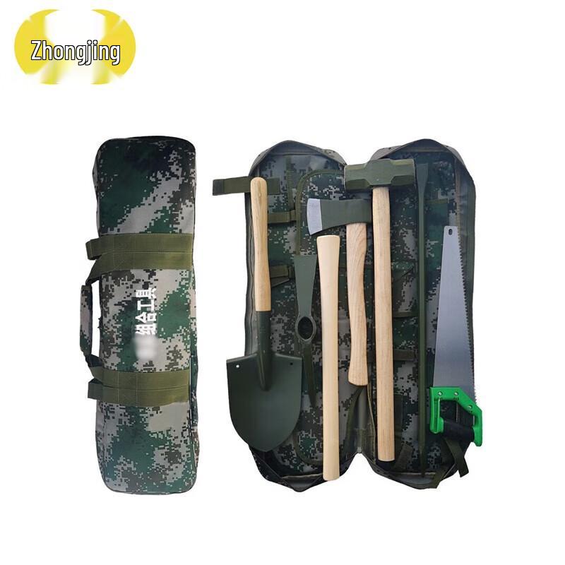 Zhongjing Single-Person 6-Piece Combination Tool Kit