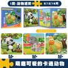 Book Folding Magnetic Advanced Puzzle Book Children'S Baby Magnetic Early Education Kindergarten Boys And Girls Educational Toys