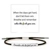 Stainless Steel Woven Bracelet with Adjustable Handcrafted Design