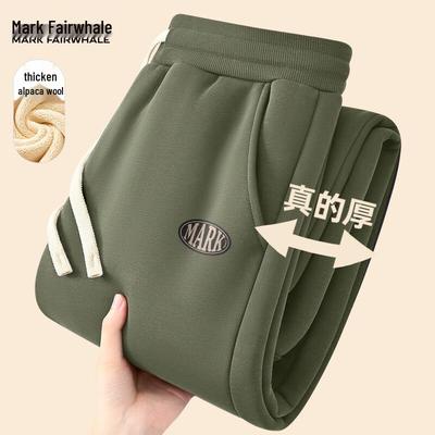 Παντελόνια – Παντελόνια και βερμούδες