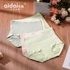 3-Pack Seamless Underwear for Women