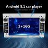 2 Din Android 8.1 Πλοήγηση GPS Ραδιόφωνο αυτοκινήτου Συσκευή αναπαραγωγής πολυμέσων GPS+WIFI+DAB+OBD2 Autoradio για Opel