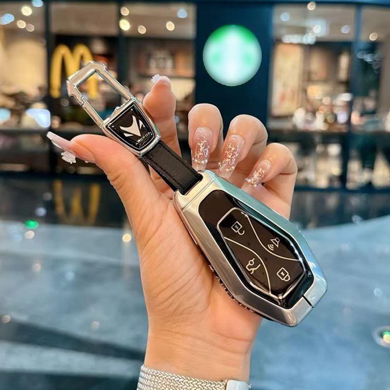 High-End Key Case Cover for 2025 ARCFOX Alpha S5 - Women's Shenxing Edition Car Modified Shell