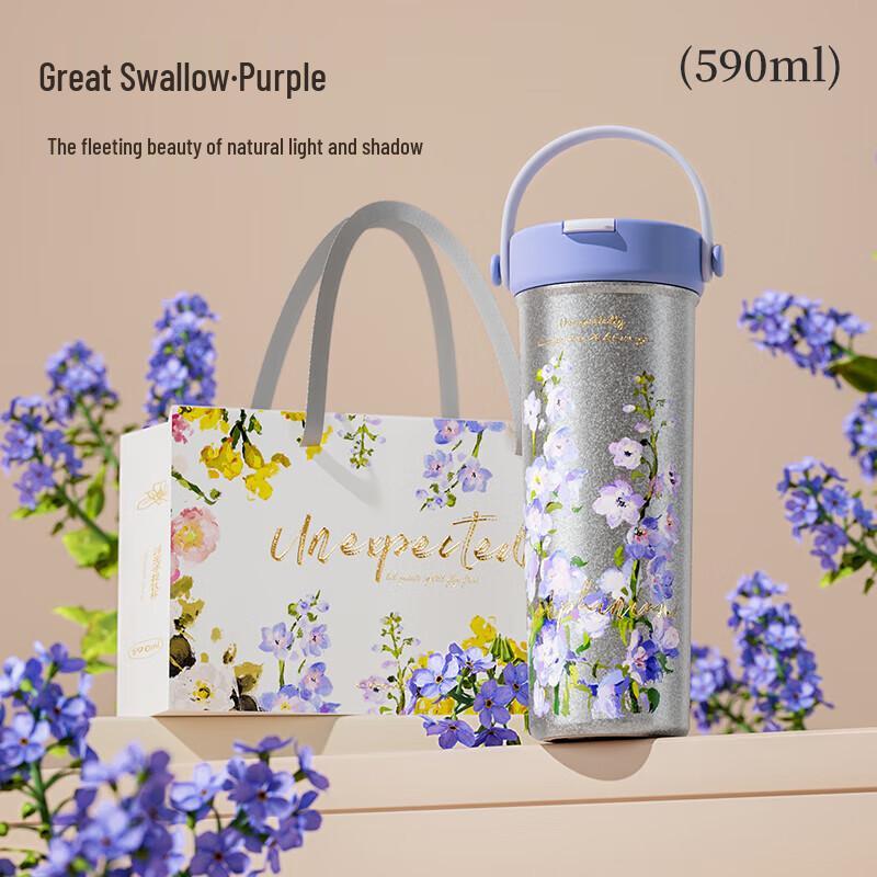 Chuidahuang Floating Light 550ML Titanium Insulated Bottle