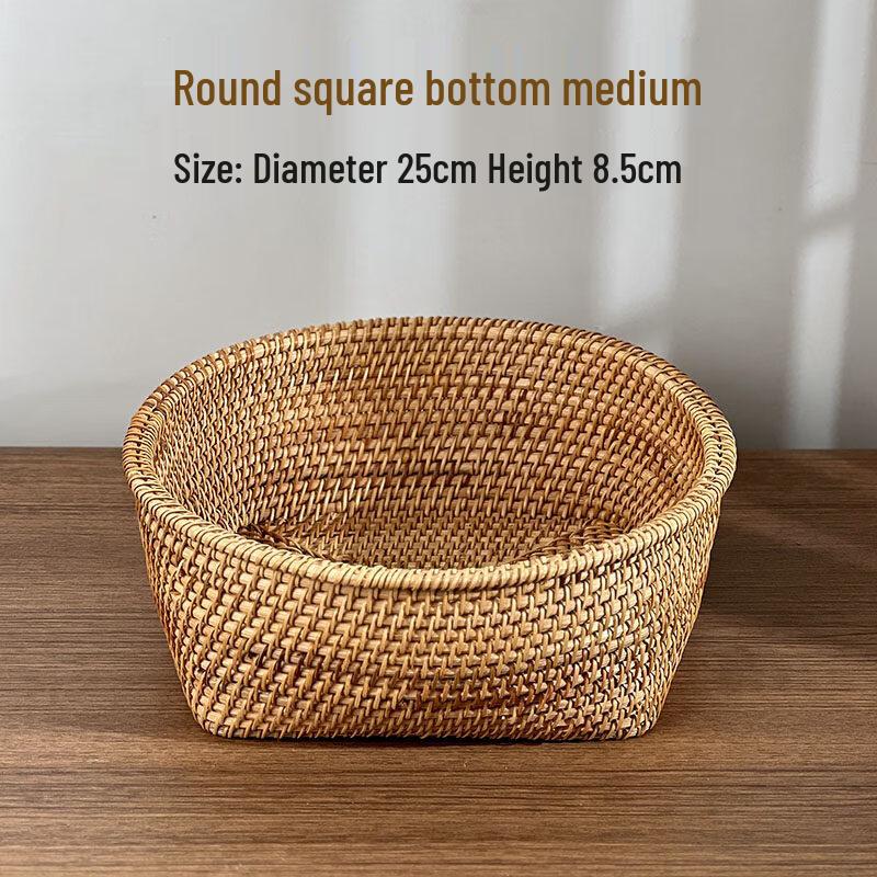 Rattan Woven Round Fruit Storage Basket