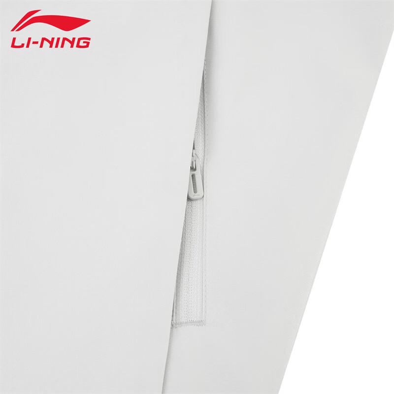 Li-Ning Women's Water-Repellent Hooded Windbreaker
