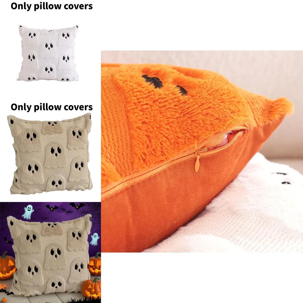 Halloween Ghost Pillow Cover With Polyester Fabric For Living Room Decor