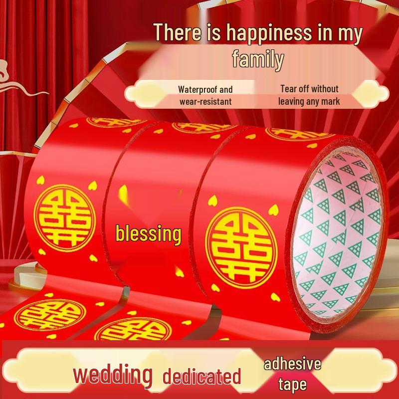 Double Happiness Red Wedding Tape: Festive Adhesive for Decorations and Sealing