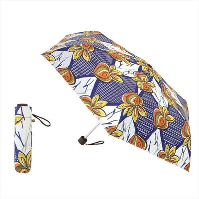 Aksesuarlar – Şemsiyeler