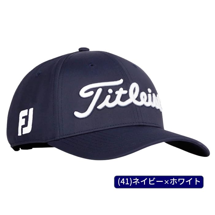 Titleist Tour Performance Golf Cap [Parallel Import]