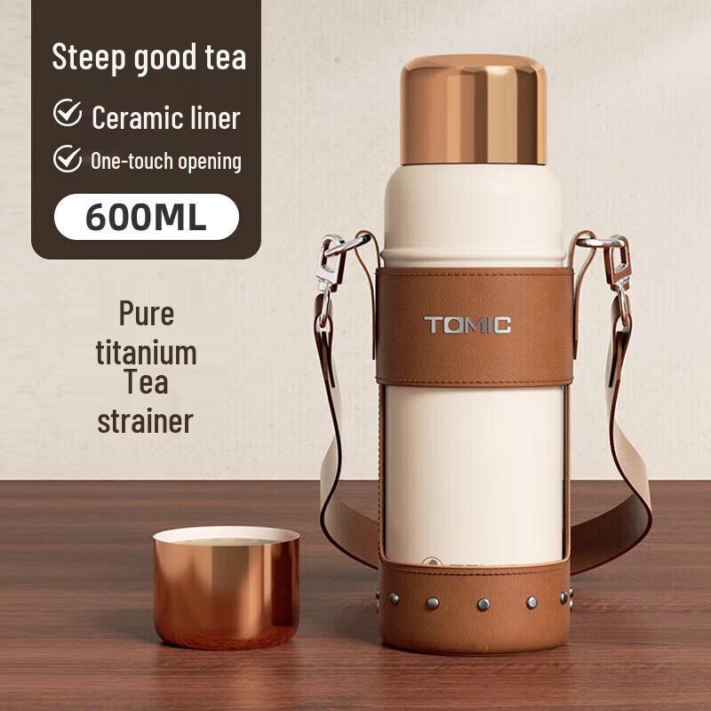 TOMIC 600ml Ceramic Lined Thermos Mug