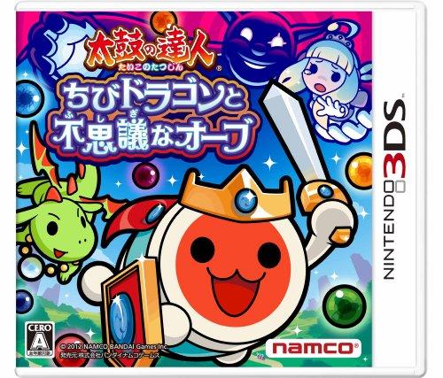 

Taiko no Tatsujin: Chibi Dragon to Fushigina Orb [Japan Import]