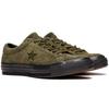 One Star Converse Low 'Utility Green' 163812C