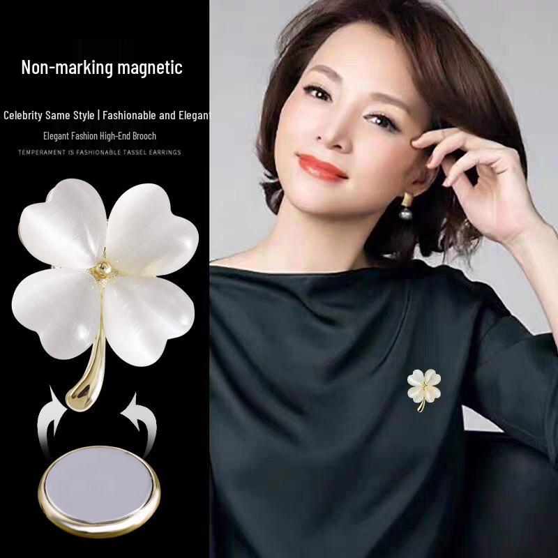 High-Grade Magnetic Four-Leaf Clover Brooch: Women’s Flower Anti-Exposure Clothing Pin