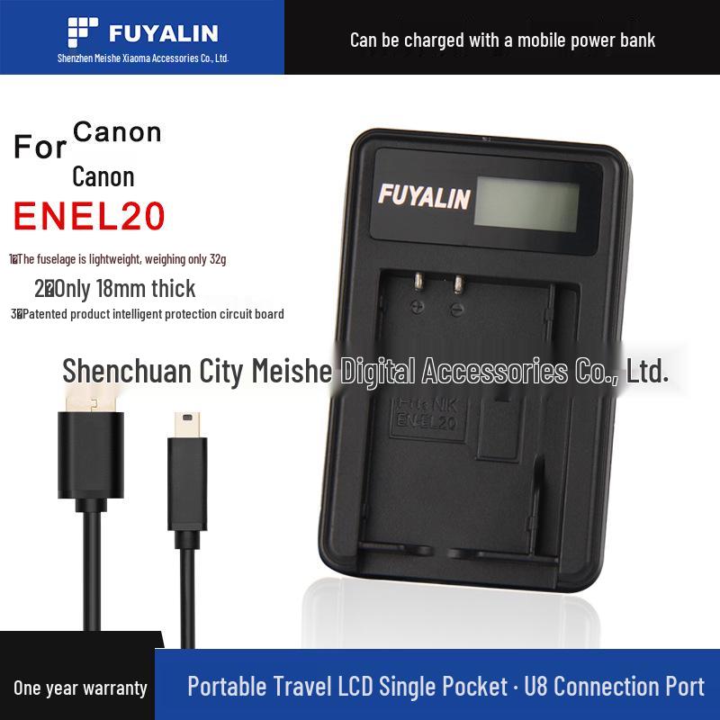 EN-EL20 Battery & USB Charger for Nikon J1 J2 J3 A AW1 S1 EN-EL20A Mirrorless Cameras EN-EL20