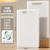 Yuzhuxun Antibacterial Plastic Cutting Board