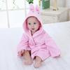 Animal-Shaped Hooded Bathrobe for Infants and Toddlers