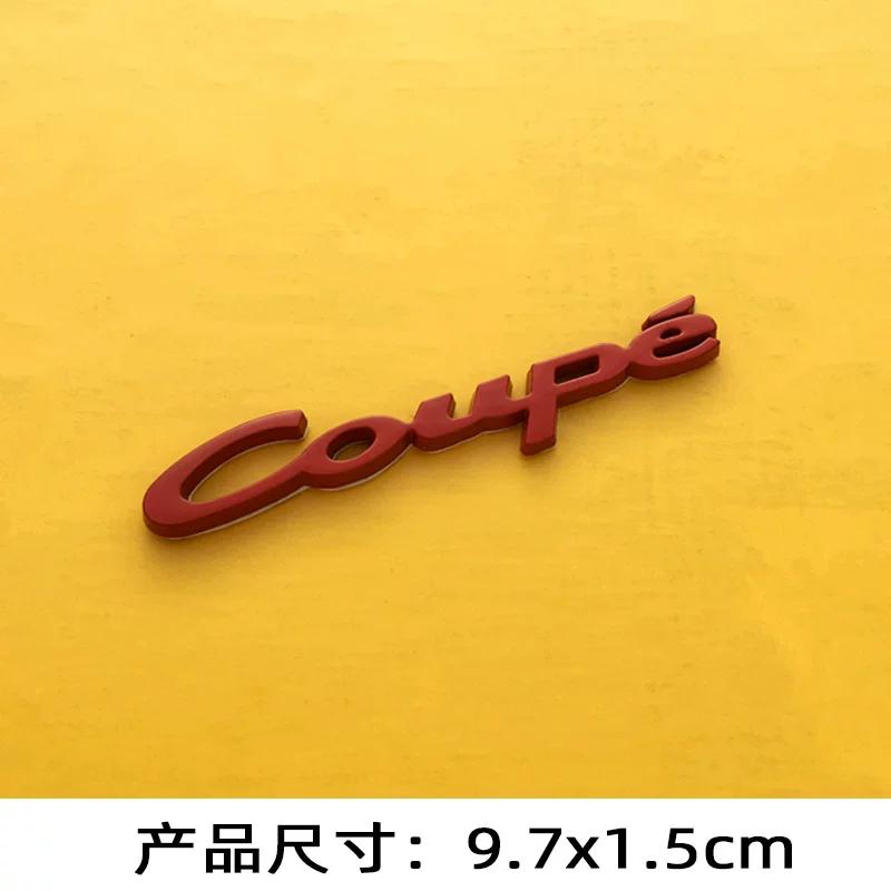 coupe English label sports car integrated metal sticker, body decoration sticker, rear trunk sticker side sticker