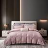 50S Pure Cotton Sateen Solid Color Brocade Fabric Duvet Cover & Bed Sheet Hotel Collection