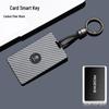 Jiayue 07 Card Key Case for 26 Roewe Models: Smart NFC Car Key Protector.