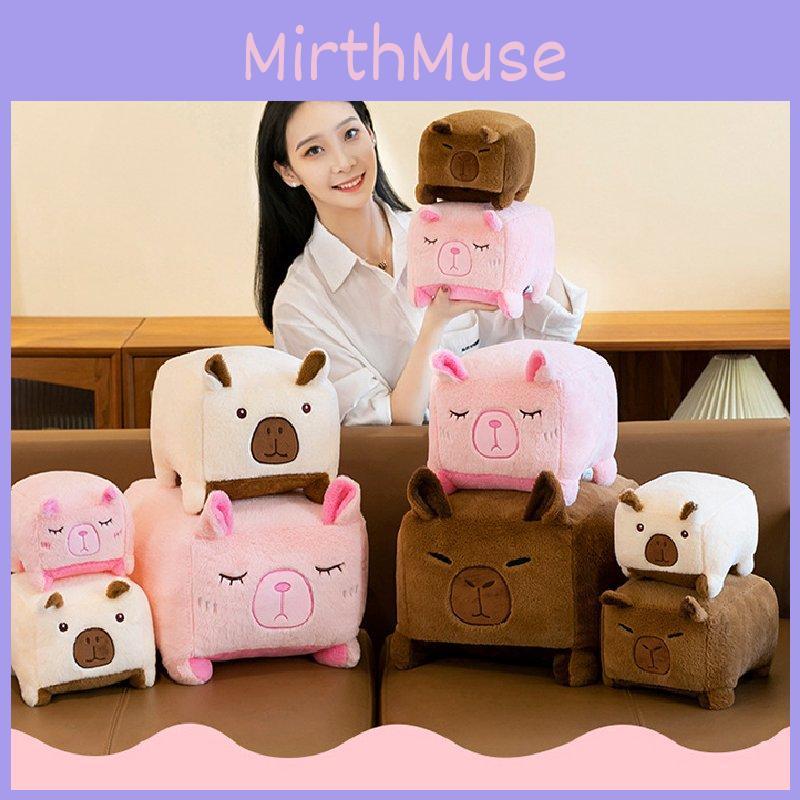 Soft Adorable Capybara Plush Toy In Brown Pink Beige Perfect For Cuddling