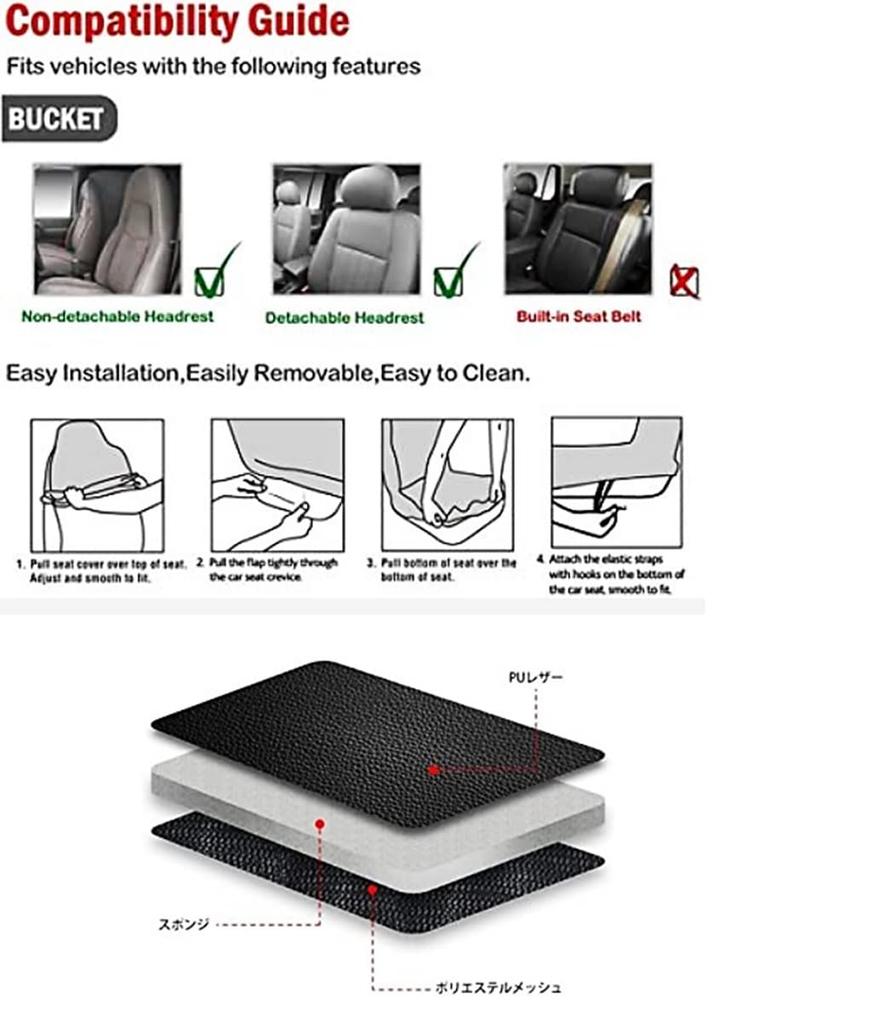 Company Front Set and Synthetic Leather PU Leather Seat Covers for Standard and Light Vehicles "Domestic Sales" 2-Seat (Driver Passenger) (Gray Line)