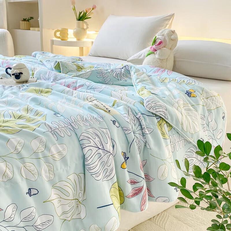 Louis Carol Silk Blend Summer Quilt