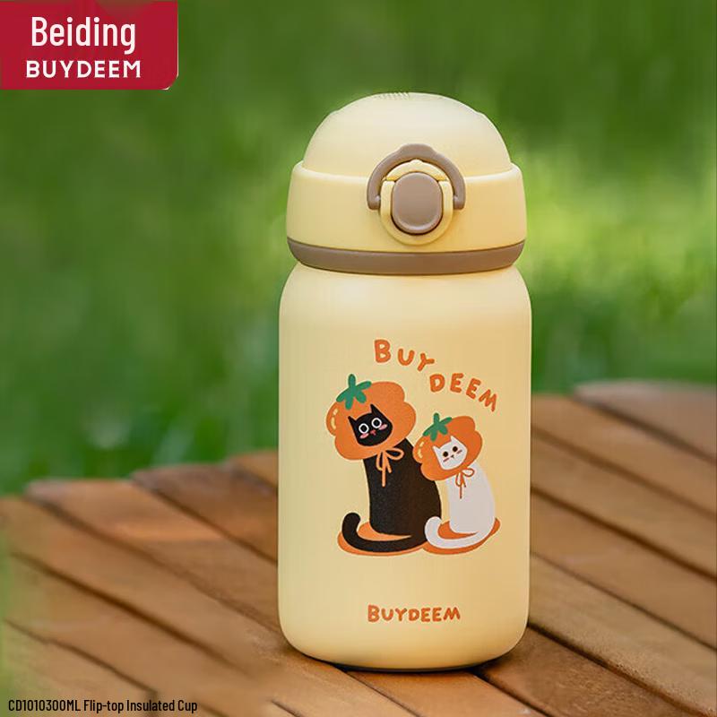 Buydeem 300ml Cute Pet Tea Infuser Thermos Mug
